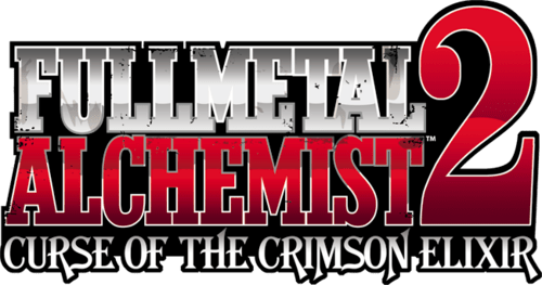 Логотип Fullmetal Alchemist 2: Curse of the Crimson Elixir