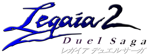Логотип Legaia 2: Duel Saga