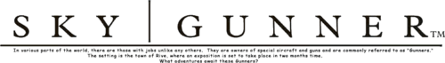 Логотип SkyGunner