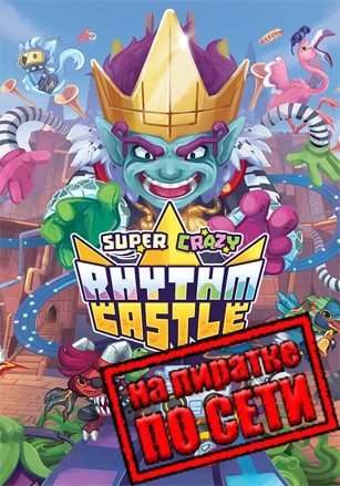 Версия SUPER CRAZY RHYTHM CASTLE по сети