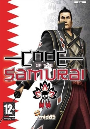 Code of the Samurai