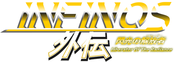 Логотип Infinos Gaiden