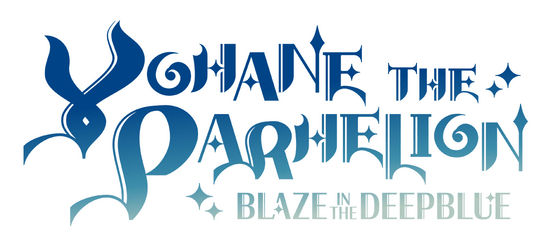 Логотип YOHANE THE PARHELION -BLAZE in the DEEPBLUE-