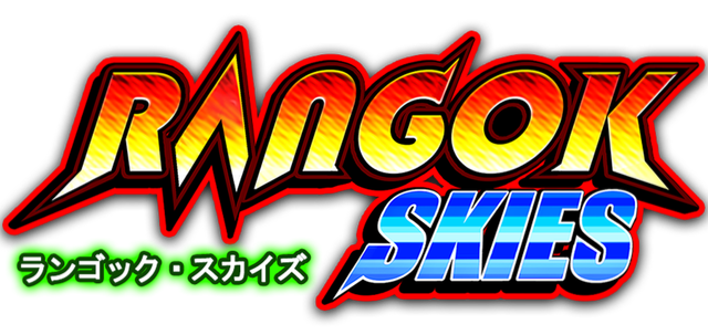 Логотип Rangok Skies