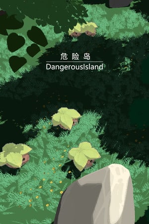 DangerousIsland