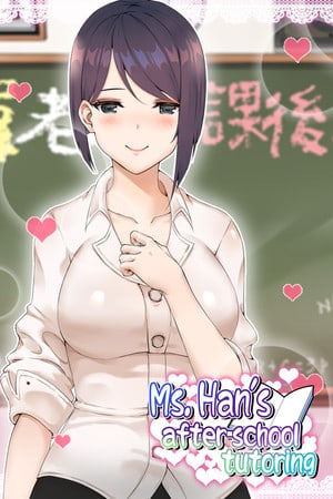 Ms. Han's After-School Tutoring