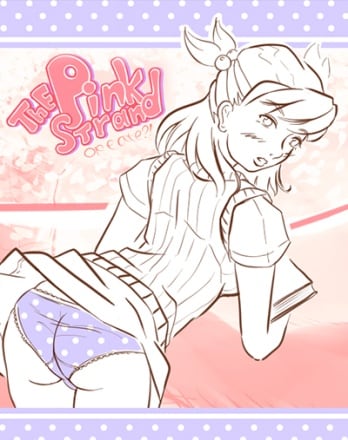 Розовая Нить