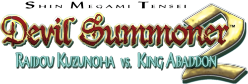 Логотип Shin Megami Tensei: Devil Summoner 2 - Raidou Kuzunoha vs. King Abaddon