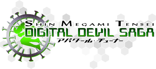 Логотип Shin Megami Tensei: Digital Devil Saga