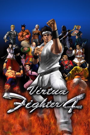 Virtua Fighter 4