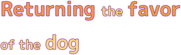 Логотип Returning the favor of the dog