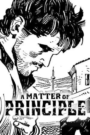 Дело Принципа