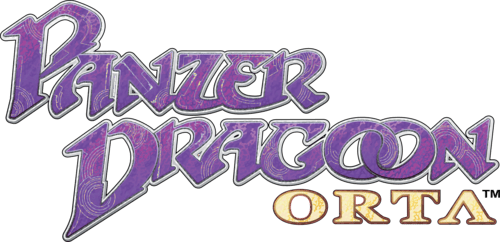 Логотип Panzer Dragoon: Orta