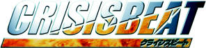 Логотип Crisis Beat
