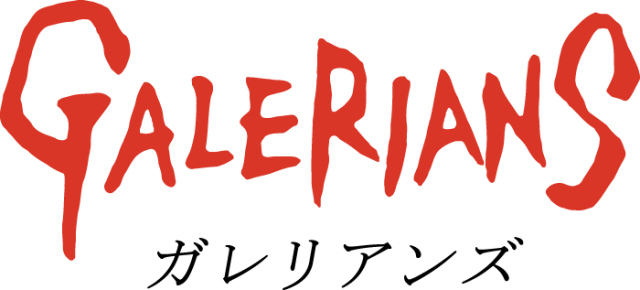 Логотип Galerians