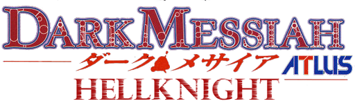 Логотип Hell Night - Dark Messiah