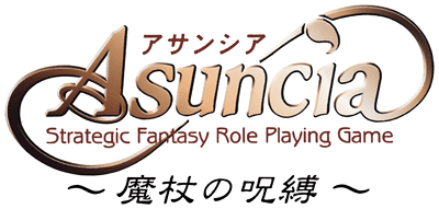 Логотип Asuncia - Strategic Fantasy Role Playing Game
