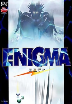 Enigma (PS1)