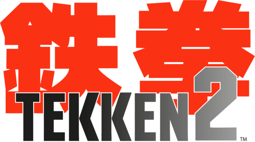 Логотип Tekken 2