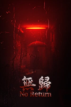 No Return