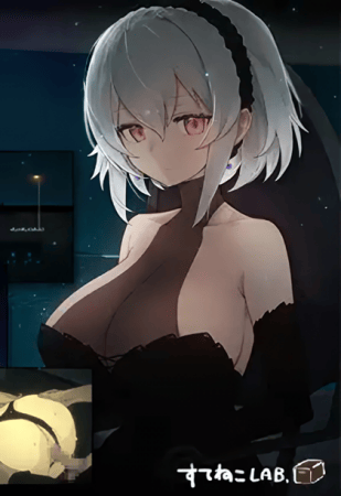 DECOY The Witch of the Blue