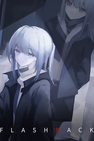 Flashback (Флешбэк)