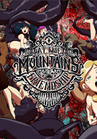 At the Mountains of Friendship