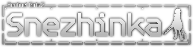 Логотип Sentinel Girls2:Snezhinka