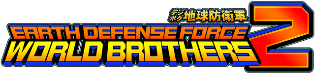 Логотип EARTH DEFENSE FORCE: WORLD BROTHERS 2
