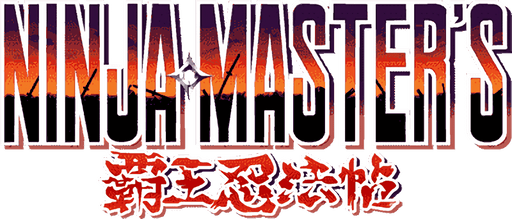 Логотип Ninja Master's: Hao Ninpo Cho