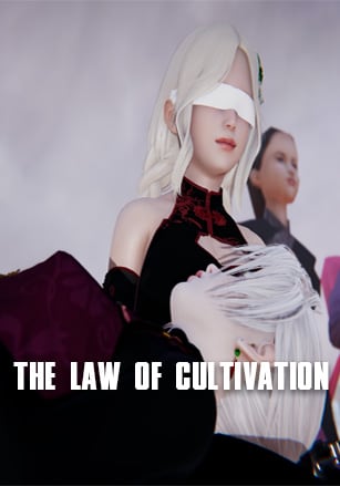 The Law of Cultivation