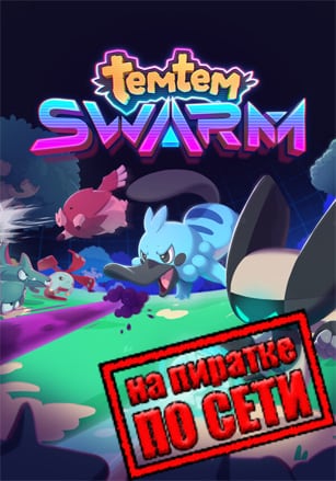 Temtem Swarm