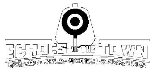 Логотип Echoes Of The Town