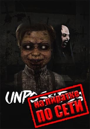 Unpossess: Exorcism Simulator