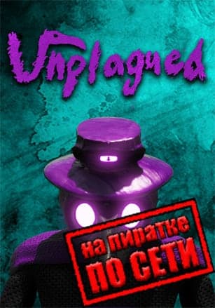 Unplagued