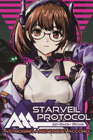 STARVEIL PROTOCOL A.A.A.