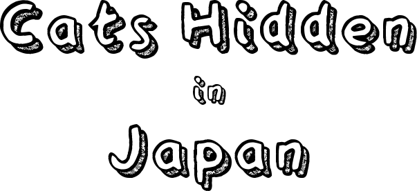 Логотип Cats Hidden in Japan