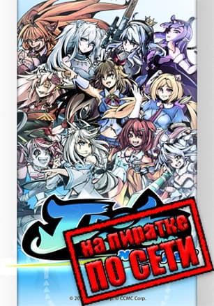 Версия Idol Showdown по сети