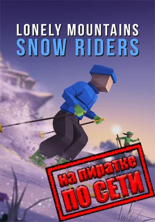 Lonely Mountains: Snow Riders