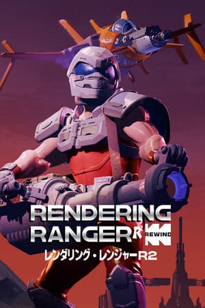Rendering Ranger R2 Rewind