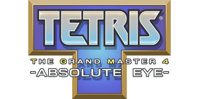 Логотип TETRIS THE GRAND MASTER 4 -ABSOLUTE EYE-