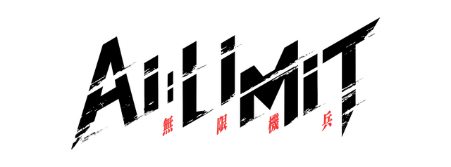 Логотип AI LIMIT