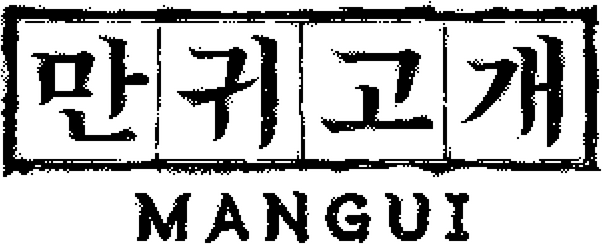 Логотип Mangui