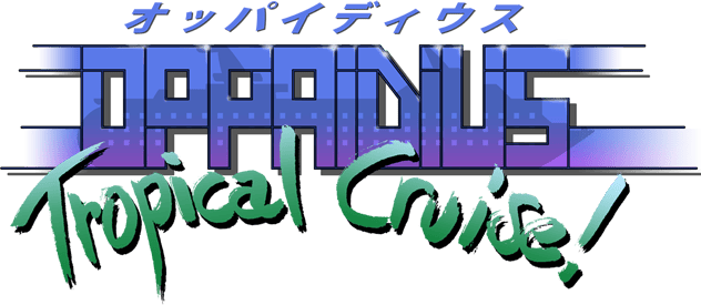Логотип Oppaidius Tropical Cruise!