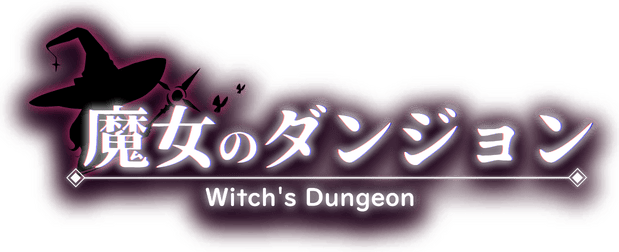 Логотип Witch's Dungeon