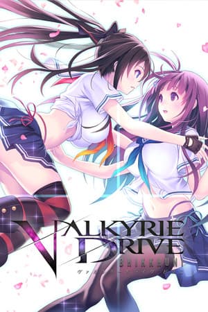 VALKYRIE DRIVE -BHIKKHUNI-