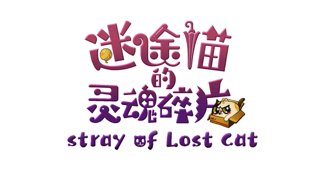 Логотип Stray of Lost Cat