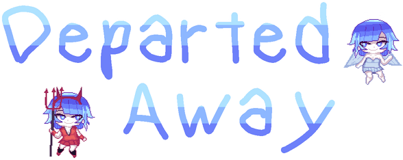 Логотип Departed Away