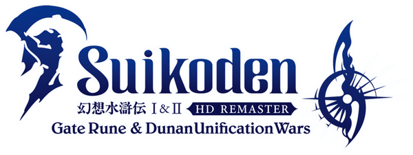 Логотип Suikoden I&II HD Remaster Gate Rune and Dunan Unification Wars