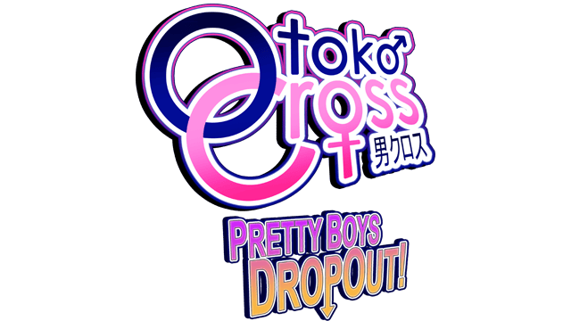 Логотип Otoko Cross: Pretty Boys Dropout!